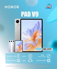 هونر باد V9 • ٥١٢ • ٢٥٦