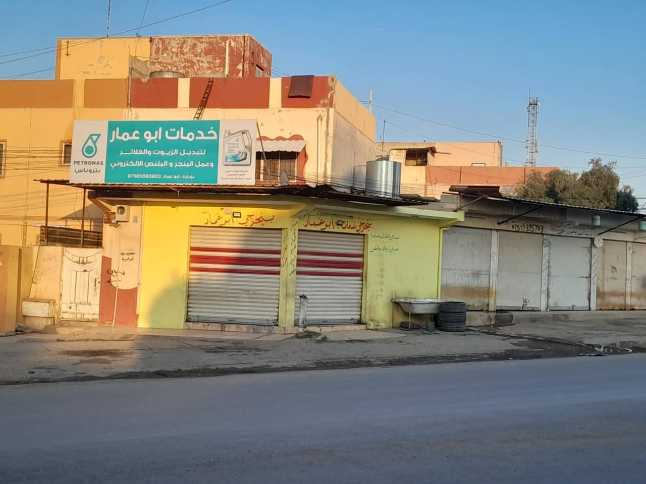 السلام عليكم شقه للبيع تجاري في شقق الخضراء في الموصل مع دكاكين ( 7 ) تواصل هذا الرقم ،،،  ***********
