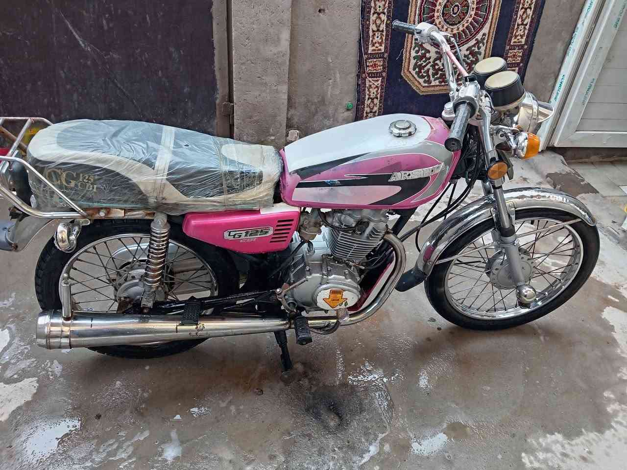 يارزاق يالله دراجه وراق صليات لسعر 450 وبيه مجال كلش بسيط كوت حي الجهاد *********** +++ ***********
