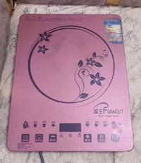 للبيع كلمن بسعر 07804465474