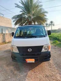 نيسان ١٣ بغداد ٠٧٨٠٣٥٤٣٣٨٨ سع ١٣٥