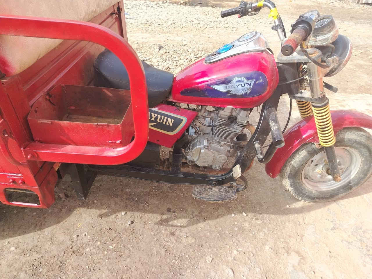 ستوته دايوان للبيع موديل 17 جاهزه محرك كهربائيات تايرات سلف هندر السعر 950 واسط العزيزيه
***********
***********
