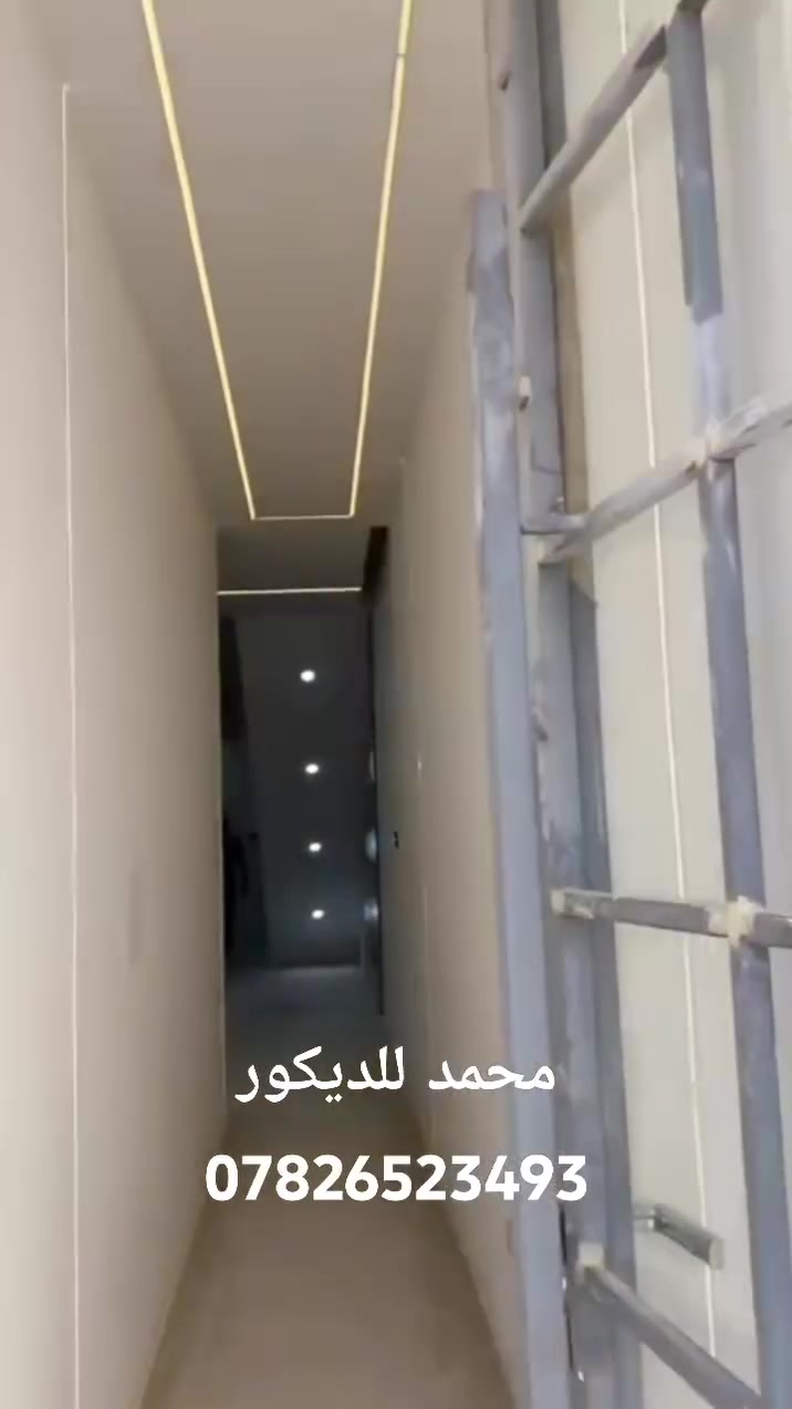 ***********
