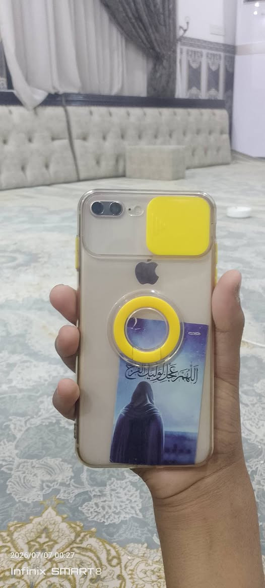 سلام عليكم هذه جهاز ايفون 8بلاص ذاكره 256 كامرت فلول ✅ جهاز ما بدال ولا قطعه منه✅ ولا مفتوح ✅ جهاز للبيع او مراوس ايفون 11 حته ذا ريد فرق عادي لمكان سماوه سوير


**إذا كنت صاحب هذا الإعلان وتريد حذفه لأي سبب، رجاءا أرسل رسالة إلى الدعم الفني**