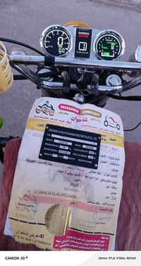 ستوته ٢٠٢٠ • محرك ما مفتوح • أوراق كاملة