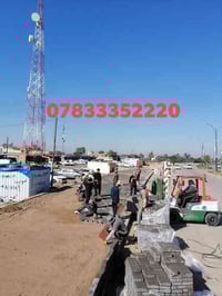 كادر منصور السماوي  07833352220 07773801462