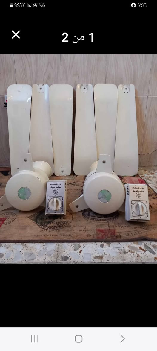 السلام عليكم 
#للبيع بنكات ديالى اندولا 
عله وضع الشركة 
🛑احله من الجدي🛑 مقسمات السرعة جديدة وغير مستعمله نهائيا 
سعر الوحده 65 الف 
بغداد وتوصيل للمحافظات 
***********
