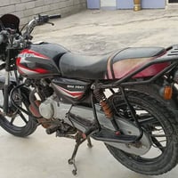 بوكسر • موديل ٢١ • اوراق كاملة