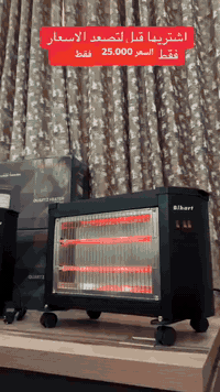 صوبة كهربائية • ٥ شمعات • منزلية