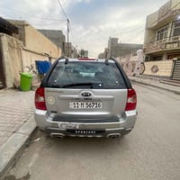 سبورتج • ٢٠٠٩ • رقم بغداد