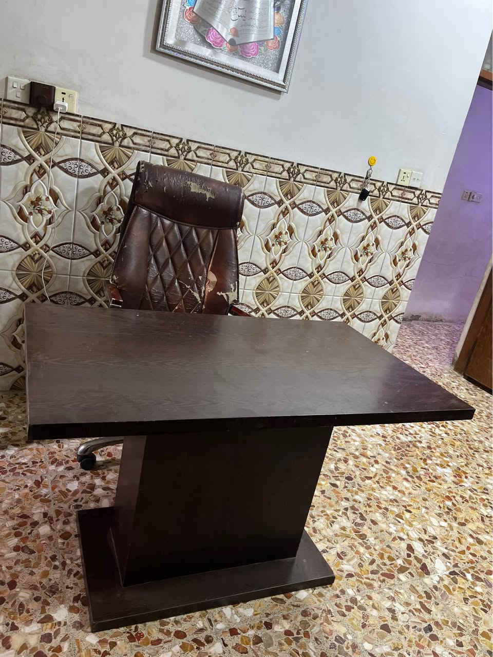 واتساب *********** بغداد, العراق

