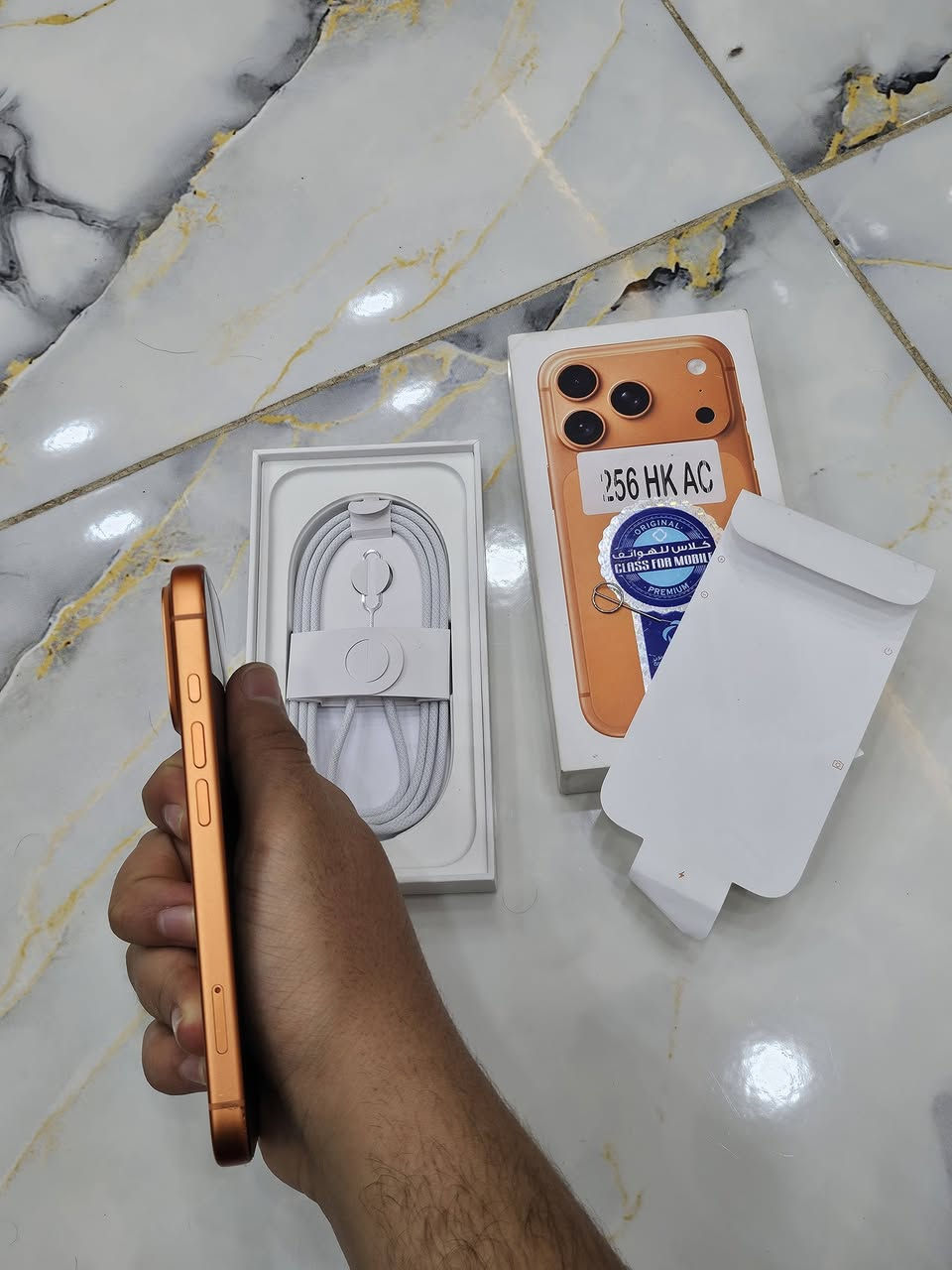 ايفون17برو قيم بل يرضي الله بطاريا 100 مستعمل قليل مكاني بغداد *********** واتساب 　　　
ل شراي ذاكره 256  نموذج M شرق اوسط اريد ابيعه لحد يكسر شراي بي خير يدللل مع كامل غراض ابو سيمكارت كل تفاصيل بل صور
