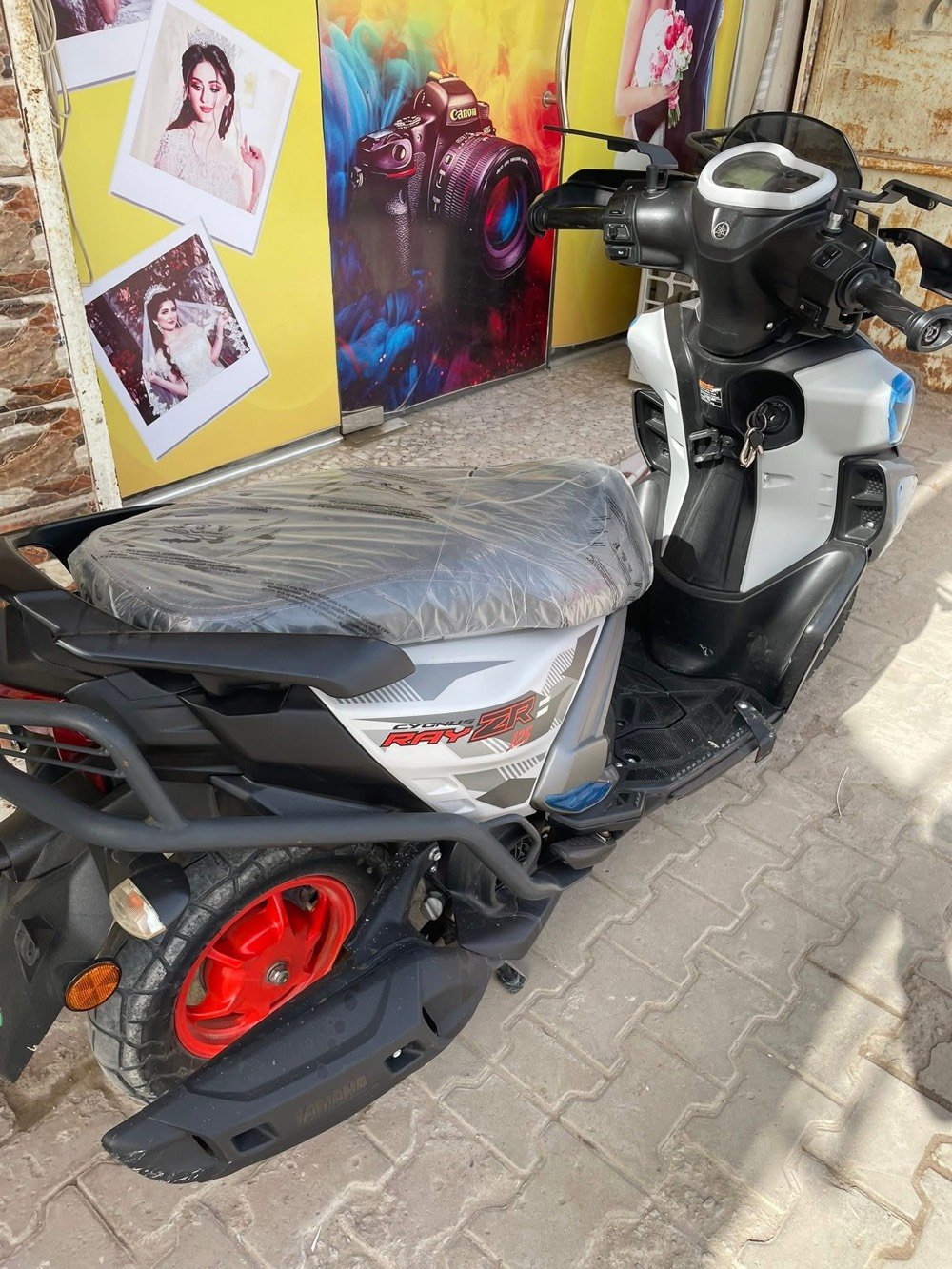 الاتصال او مراسله واتساب