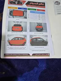 بلايزر • فول فتحة • ٢٠٠٠ تيربو