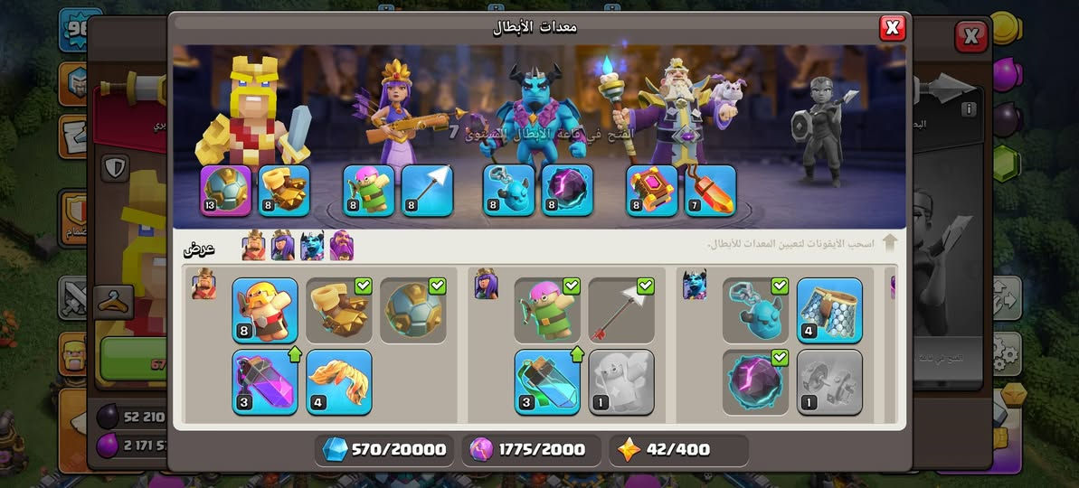 للبيع كلاش اوف كلانس
سعر 6 ماستر كارد عراقي
دفع اول او تجي عندي البيت و كل الهة
عنوان بغداد الراشدية قرب مستشفى حماد شهاب


**إذا كنت صاحب هذا الإعلان وتريد حذفه لأي سبب، رجاءا أرسل رسالة إلى الدعم الفني**