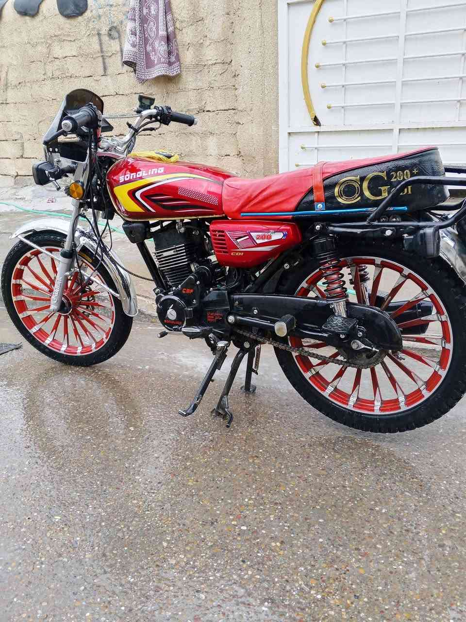 ايراني سونك 2025 دراجه خير من الله النقص لبيها بس ضفيره تسويها متكلفك 10  خاص مفتوح


**إذا كنت صاحب هذا الإعلان وتريد حذفه لأي سبب، رجاءا أرسل رسالة إلى الدعم الفني**