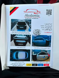 جارجر R/T • ٥.٧ هيمي • ٦٦ ألف ميل