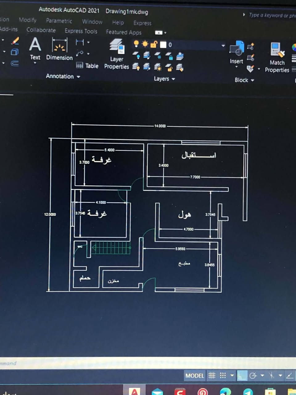 السلام عليكم ورحمة الله وبركاته.
مكلف ب النشر

أقدم لكم خدماتي الهندسية باحترافية ودقة في التنفيذ:

🏠 تصميم خرائط البناء وفق الأسس الهندسية.🏛️ تصميم الواجهات المعمارية الحديثة.🎨 تصميم الديكورات الهندسية الداخلية والخارجية.📹 نصب وبرمجة كاميرات المراقبة للمنازل والمحلات والشركات.⚡ تنفيذ وصيانة جميع أعمال كهربائيات المنازل.

الالتزام بالمواعيد، جودة في العمل، وأسعار مناسبة.

للاستفسار أو الحجز، راسلني على الخاص، او واتس اب
المهندس سعدالله 
***********
العنوان حي الشيماء
