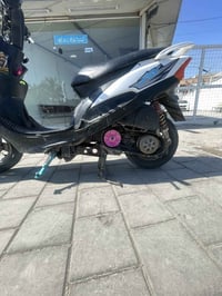 ماكس عده بيه غراض حلوه  بدأت ابريك Ncu عضمه سكليتر جيسو  فلاوين RGS قط...