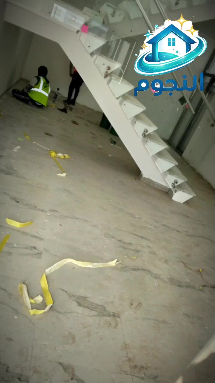 شركة النجوم للتنظيف الشامل
مستعدون التنظيف المنازل والشركات
 والمجمعات السكنية 
للأستفسار الاتصال او ارسال رسالة على الرقم
‏‪0781 724 5536‬‏
