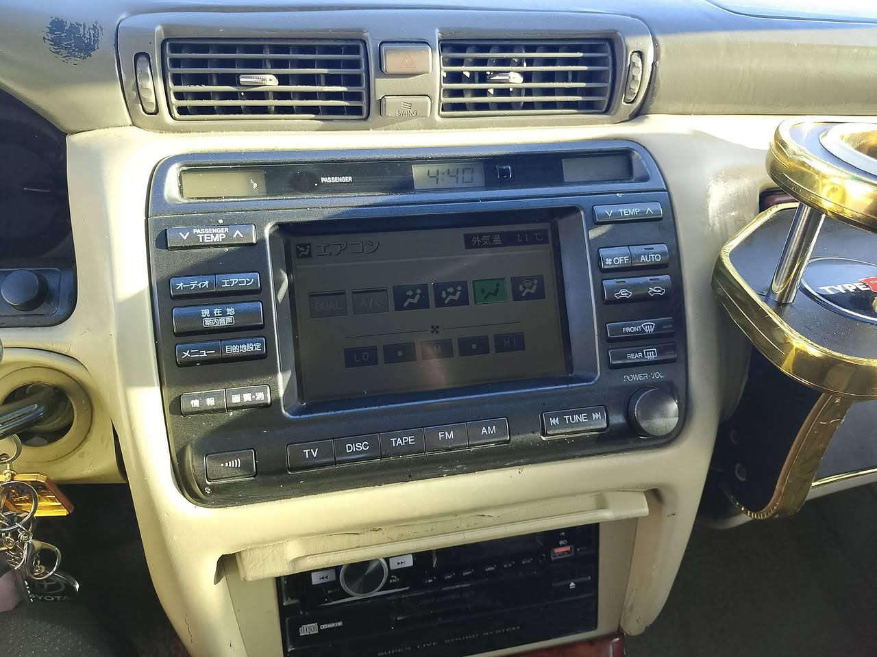 للبيع اصل كرستال محرك D4 كارتون كير كارتون تخم تاير جديد تبريد شرط مكفولة من الكص السعر 65 وبي مجال هيئة صفر غرامات صفر مكان السيارة الديوانية المركز
***********
