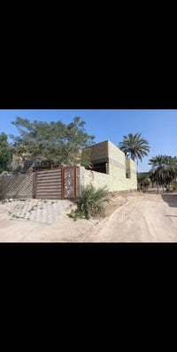 النجف • ١٠٠٠م • طابو زراعي