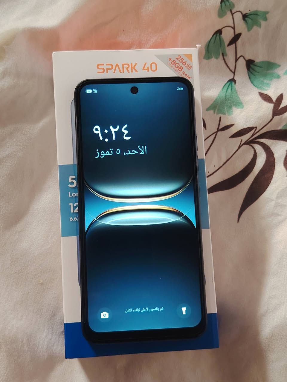 سلام عليكم جهاز صار يومين من جبته نضيف كامل ملححقاته 225 قفل لان جهاز نضيف بس عندي ضرف تجي وتفحص وتاخذ اذا مو طك الكارتون مرجعو


**إذا كنت صاحب هذا الإعلان وتريد حذفه لأي سبب، رجاءا أرسل رسالة إلى الدعم الفني**