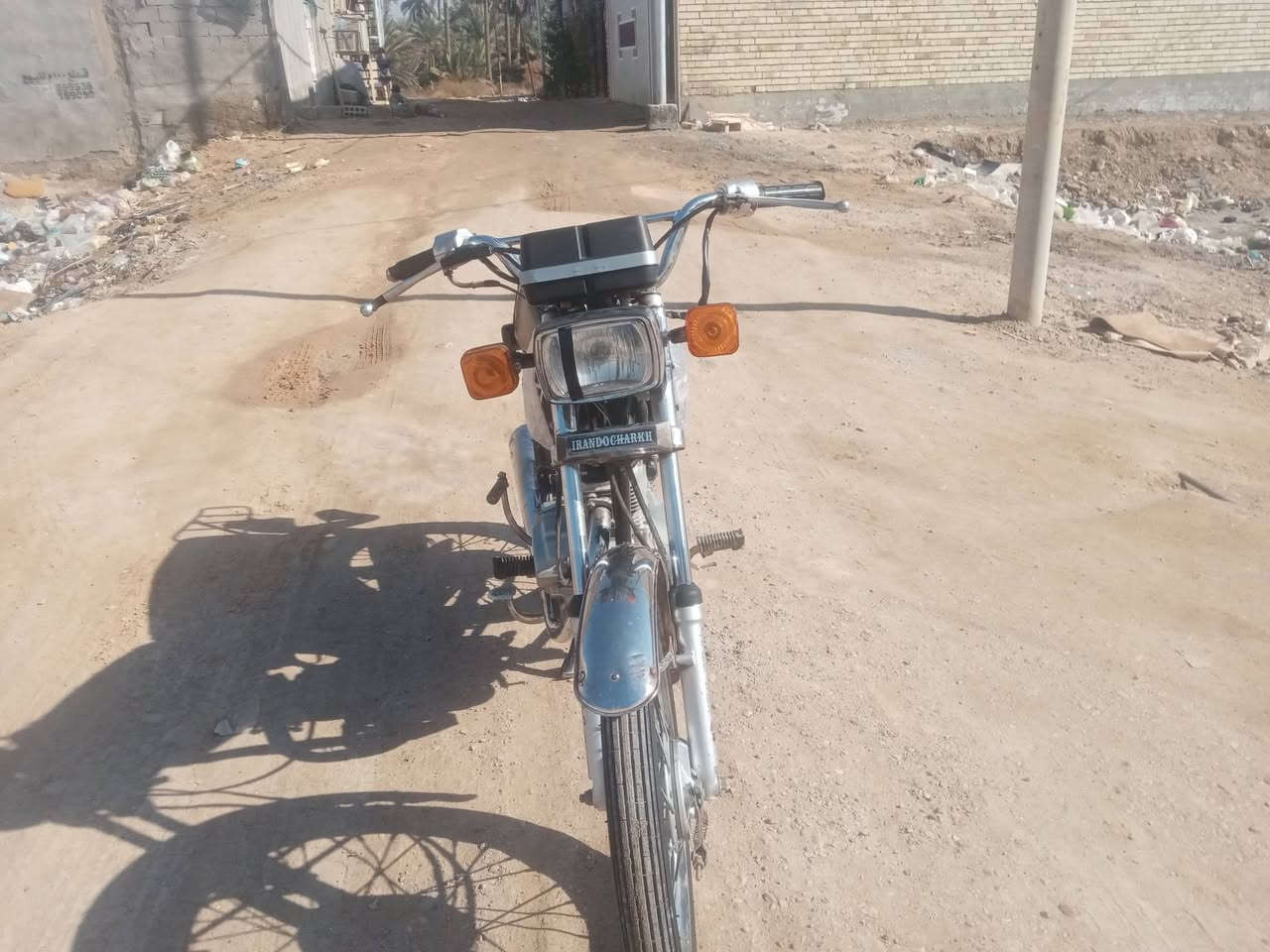 السلام عليكم دراجة 4كير ارشة نضيفة كهربائيات شغالة السعر 350 أو مراوس دايون 
 مكاني كربلاء حي الحوراء رقم التليفون ***********

