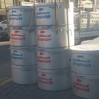 معرض ابو يوسف الشويلي لتجهيز كافه المواكب 07713076099