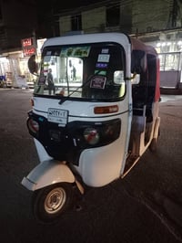 20 شهر 12 رقم بغداد تحويل ثاني يوم تراي زيرو مناقصها شي كبل للشارع الس...