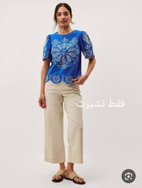شي إن • جديدة • توصيل