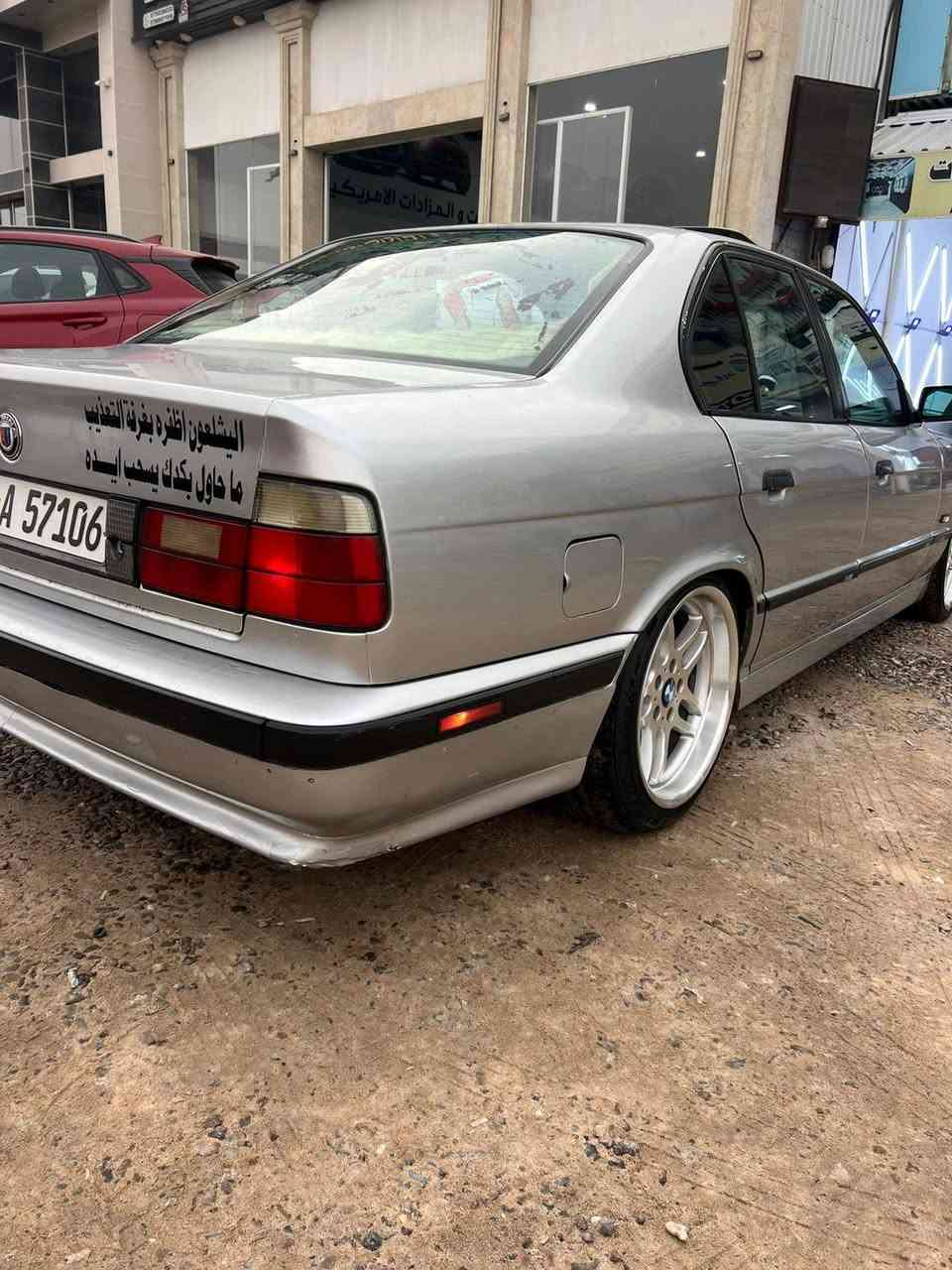 سياره جاهزه من كلشي ما تصرف عليه ربع السعر 75 وبيه مجال حك الجيه شي قليل ما تعبك تراي وين ما يعجبك تخويل شوكت ما تريد *********** بيع بدون مراوس البصرة, العراق
