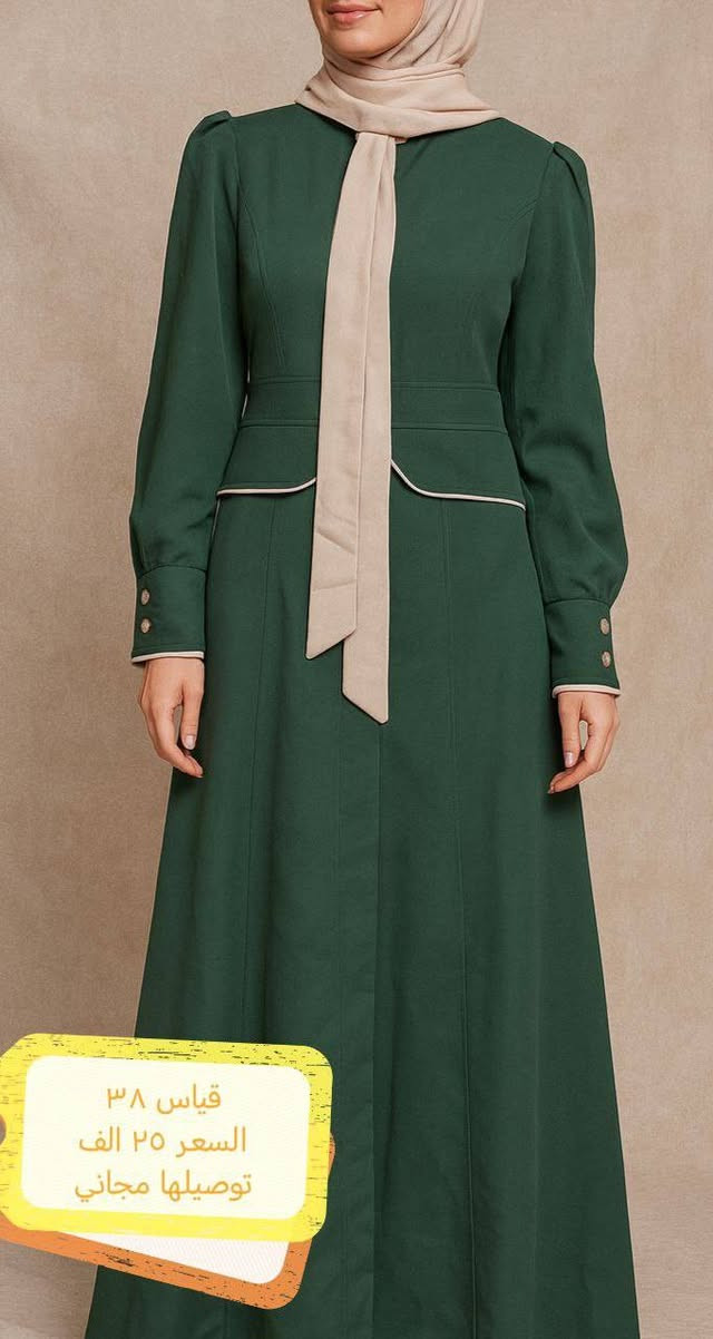 كل ٦ قطع توصيلهم مجاني والجنط  كل قطعة توصيلها ٣ الاف


**إذا كنت صاحب هذا الإعلان وتريد حذفه لأي سبب، رجاءا أرسل رسالة إلى الدعم الفني**