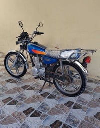 دراجة سيفان • ٢٠٢٠ • أوراق كاملة