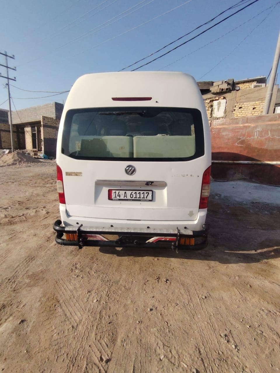 فتون مديل ٢٠١٥ رقم بصره السعر ٨٠ وبيها مجال لتفاصيل الكامله او استفسار عل الرقم حصرا  *********** متواجد واتساب او اتصال شريحه
