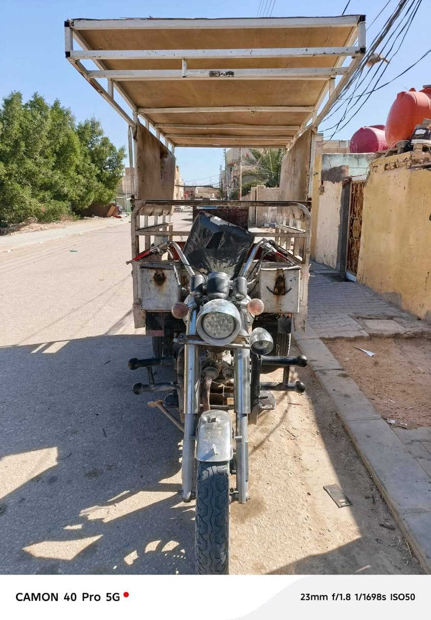 السلام  موديل 2007 الثانويه.  ما بيها   راعي


**إذا كنت صاحب هذا الإعلان وتريد حذفه لأي سبب، رجاءا أرسل رسالة إلى الدعم الفني**