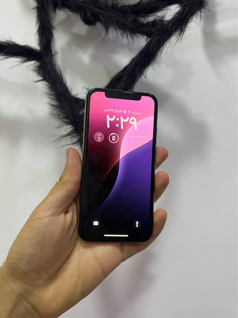 ايفون اكس اس ذاكره 64 بطاريه 76. ممبدل ايشي فقط ضهرة مفطور  وعندي ويا ضهر اصلي وكاله جهاز سيمكرت تصال تكنيك كامرات كله شغال بغداد, العراق


**إذا كنت صاحب هذا الإعلان وتريد حذفه لأي سبب، رجاءا أرسل رسالة إلى الدعم الفني**