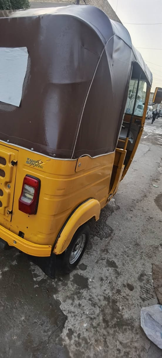 2020 رقم نكليزي بسمي بغداد العبيدي
6500 بيهه مجال حك الجيه 
تجي اذا مو نفس الصوره اخذهه بلاش متواجد ع كل لبرامج ***********
