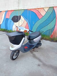 اطور • هندر مفتوح • شغال