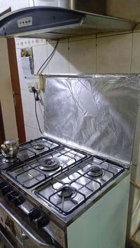 طباخ • شغال • حي رمضان