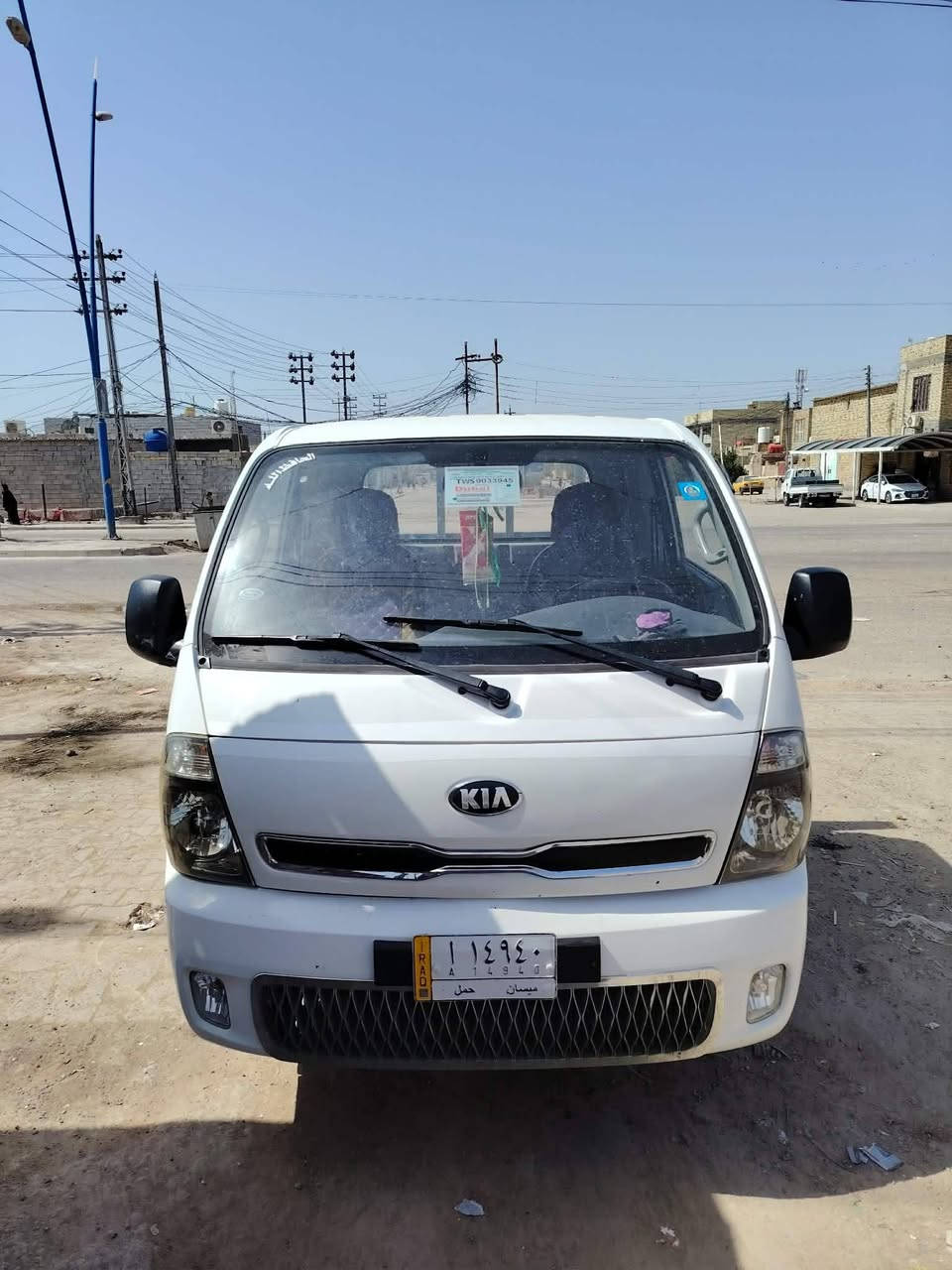 كيا موديل 2016 مكفوله كفاله محرك وكير واكسن وشاصي السنويه جديده رقم ميسان المكان حي الوحده *********** السعر 110
