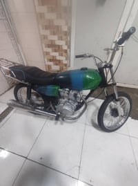 نامه امتياز • ترايك • ٢٠٢٤