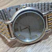 سايكو • ساعة • قديم