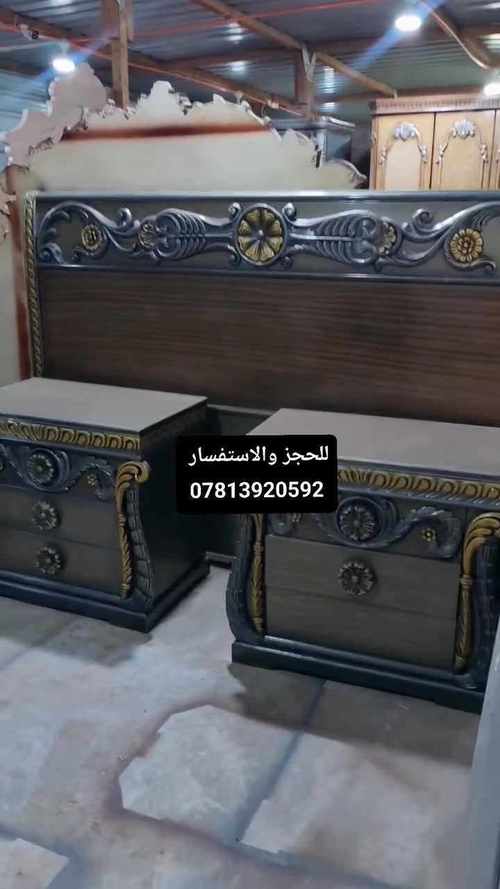 غرف نوم كويتيه خشب كويتي اصلي 
توصيل جميع المحافظات للحجز والاستفسار تواصل واتساب فقط 
***********
