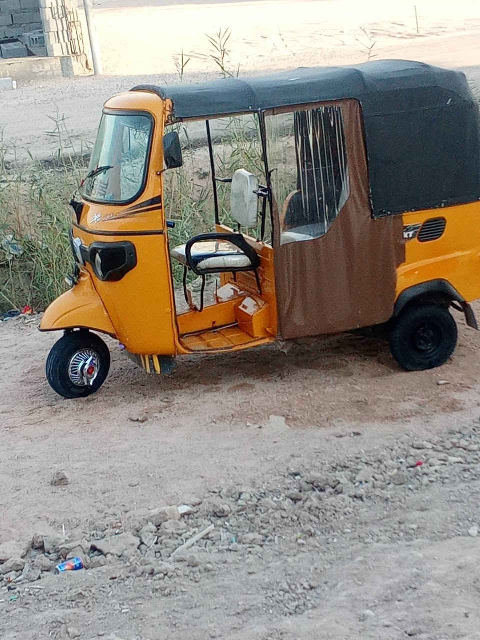 البيع واتساب ***********
