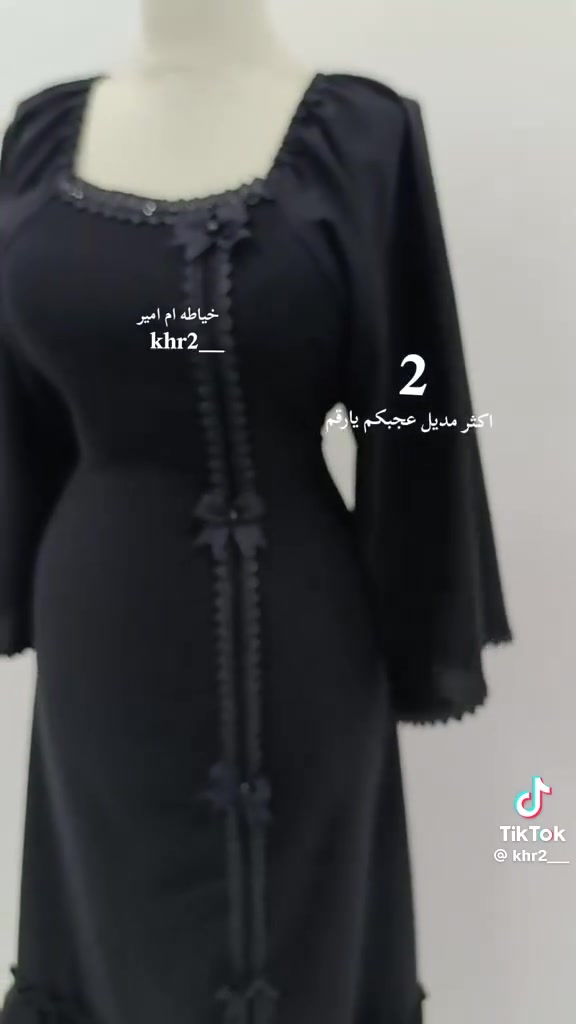 خياطة مكاني الكمالية


**إذا كنت صاحب هذا الإعلان وتريد حذفه لأي سبب، رجاءا أرسل رسالة إلى الدعم الفني**