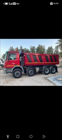 للبيع، 07724758310