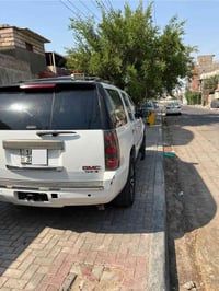 يوكن • ٢٠٠٧ • البصرة قبلة