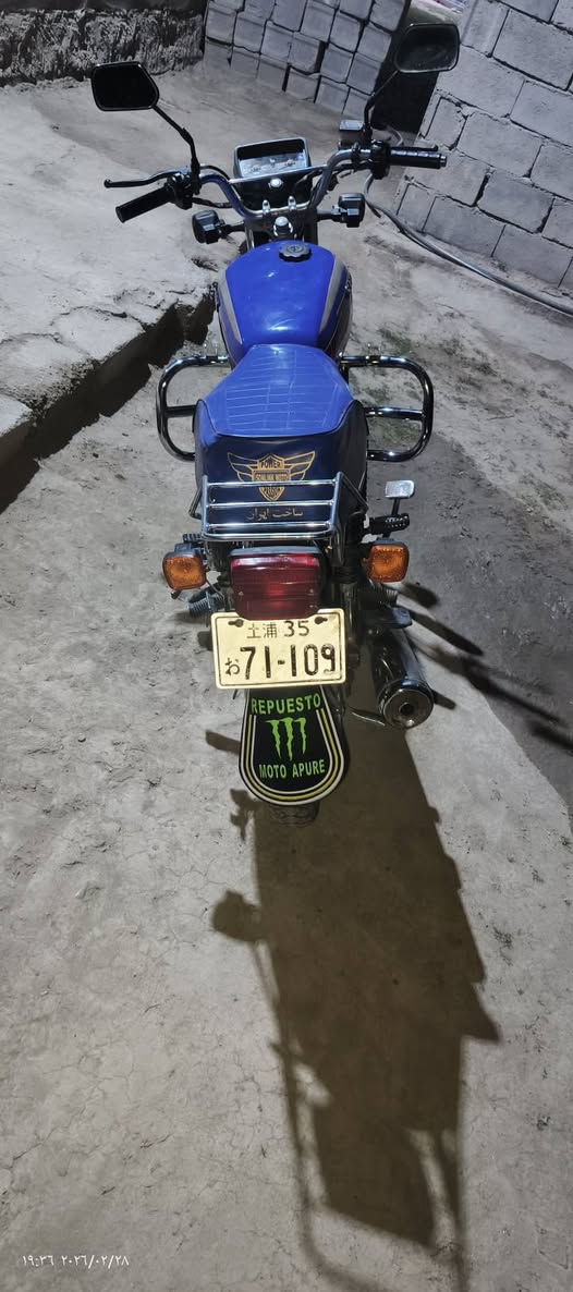 يراني موديل 20 بعده جديد سعر 550 وبي مجال قليل عنوان جزيرت الخالديه رقم الهاتف *********** يرهم مراوس.
