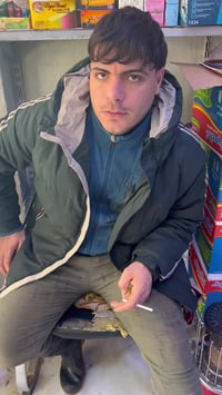 قصابة الريان • ارتفاع الأسعار • الجانب الأيمن والأيسر